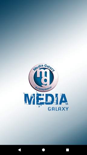 Media Galaxy Studio - View And Share Photo Album screenshot 1