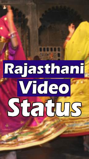 Rajasthani Video Status screenshot 1