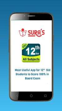 12th Std All Subjects screenshot 1