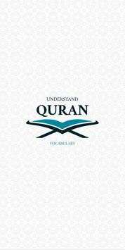 Understand Quran screenshot 1