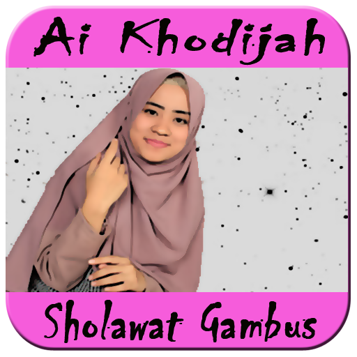 Sholawat Ai Khodijah Full Album icon