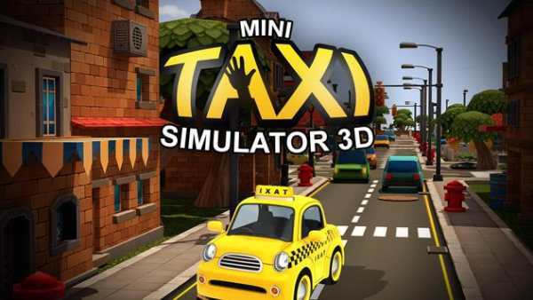 Taxi Simulator 3D स्क्रीनशॉट 1