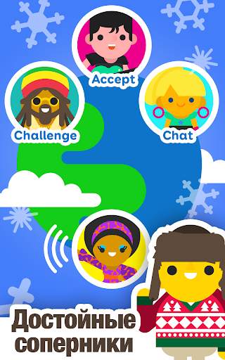 SongPop Classic скриншот 5