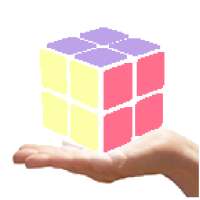 Puzzle and Cube Game 3D logo