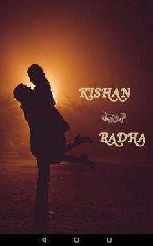 Kishan Radha screenshot 6