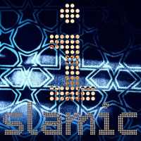 Islamic Music ONLINE logo