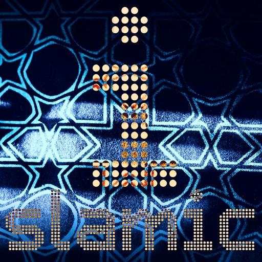 Islamic Music ONLINE Premium