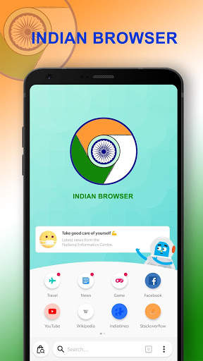 Indian Browser 4G - Safe and Secure screenshot 2