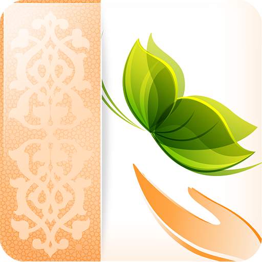 Manners in Islam 1.3 (git build)