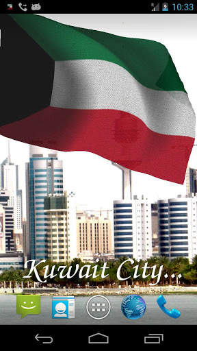 Kuwait Flag Live Wallpaper screenshot 2