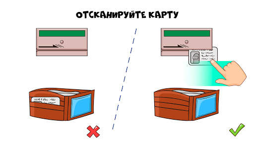 Brain Blow: Тест на логику скриншот 2