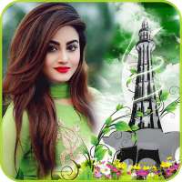 Independence Day Photo Lab Editor: 14th August