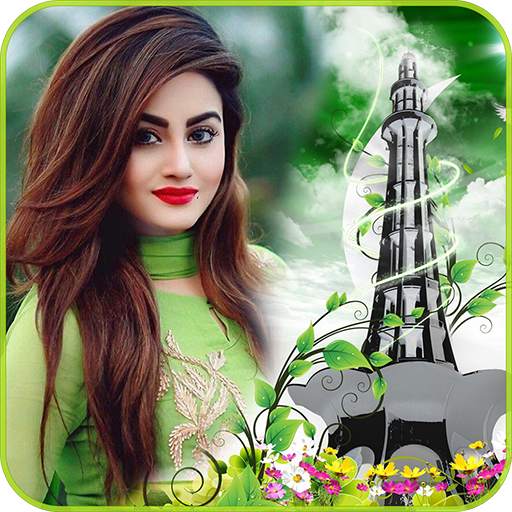 Independence Day Photo Lab Editor: 14th August 1.2