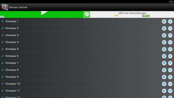 Dinosaur Sounds Ringtones screenshot 5