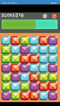 Jewel Crush Game screenshot 2