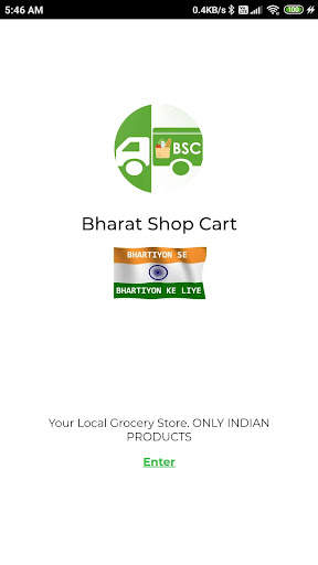 Bharat Shop Cart - Indian Products Grocery Store скриншот 1