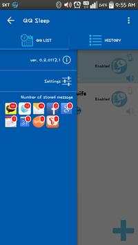 QQ Sleep-Alarm/Facebook/Phone screenshot 2
