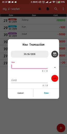 My E-Wallet screenshot 2