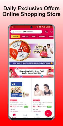 All in One Shopping App 2021 🔥Flipkart | Amazon screenshot 1
