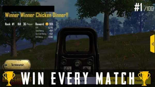 Guide For PUBG Mobile Guide 6 تصوير الشاشة