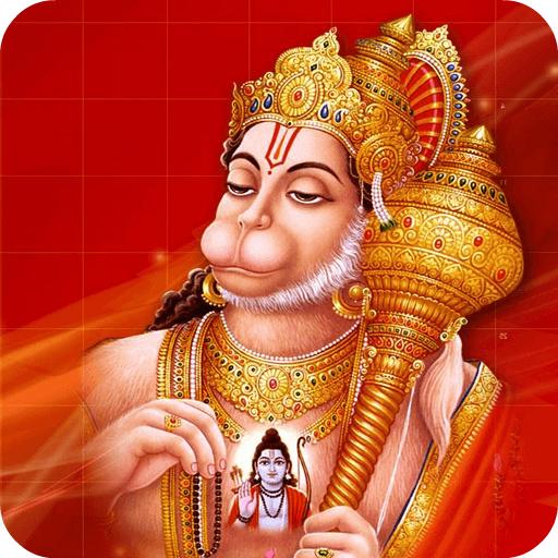Hanuman Chalisa иконка