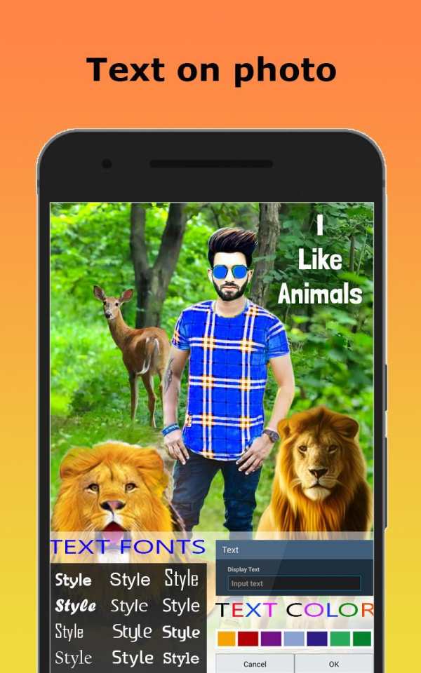 Wild Animal Photo Editor - Animal Photo Frames screenshot 15