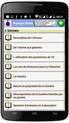 Physique Chimie Seconde screenshot 3
