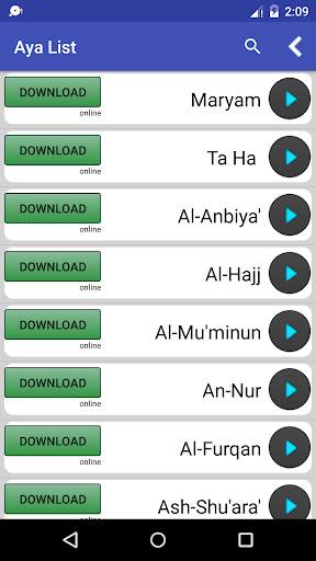 Télécharger et écouter le Coran par la voix de 120 screenshot 2