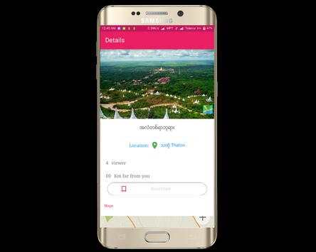 Travel to myanmar screenshot 4