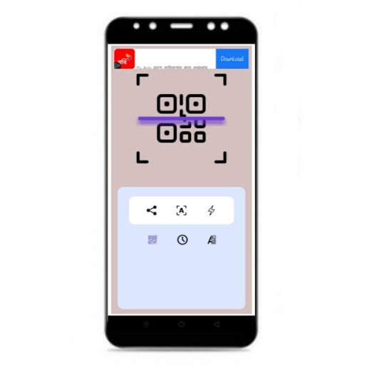 Wifi Qr Code screenshot 1