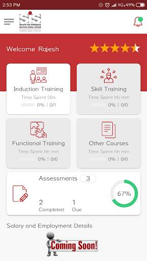 mTrainer скриншот 3