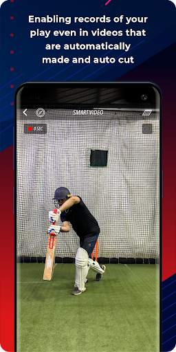 SmartCricket screenshot 2