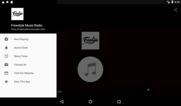 Freestyle Music Radio screenshot 8