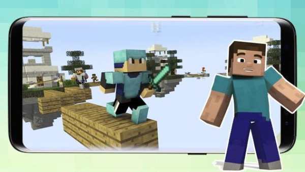 SkyWars maps for Minecraft pe screenshot 2