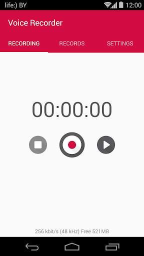 Voice Recorder screenshot 1