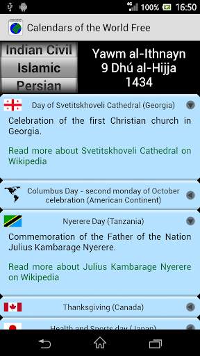 Calendars of the World - Free screenshot 2