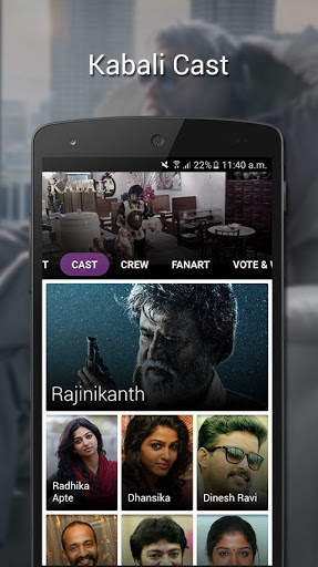 Kabali official app screenshot 7
