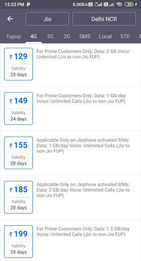All in One Mobile Recharge App | Recharge App screenshot 2
