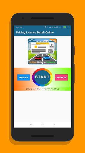 Driving Licence Details Online 2018 screenshot 1