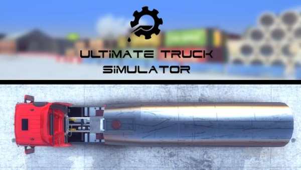 Ultimate Truck Simulator Lite  screenshot 5