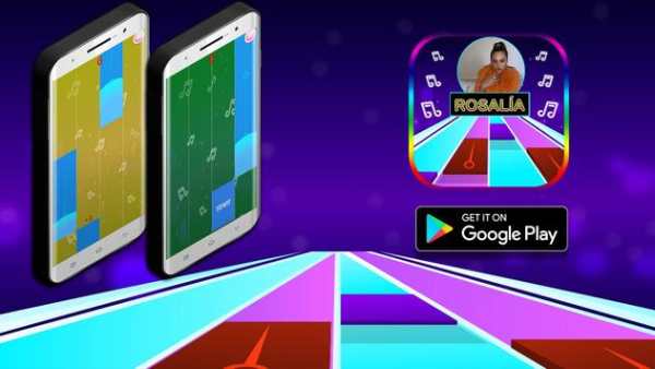 ROSALÍA Song screenshot 1