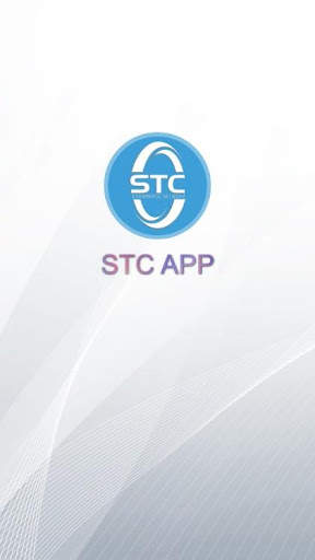 STC App 1 تصوير الشاشة
