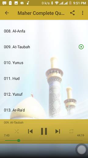 Maher Full Offline Mp3 Quran screenshot 3
