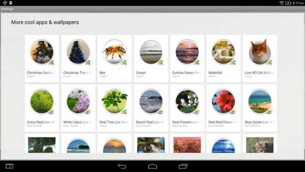 Waves Live Wallpaper 7 تصوير الشاشة