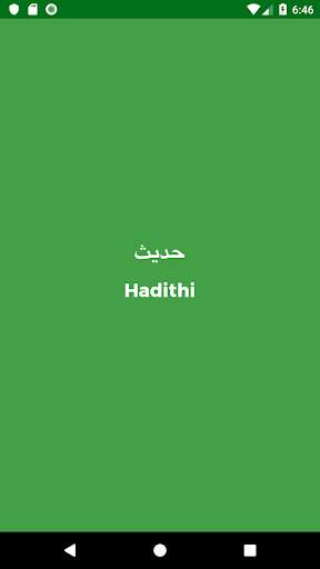 Hadithi скриншот 1