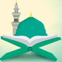 مع القرآن والسنة on 9Apps