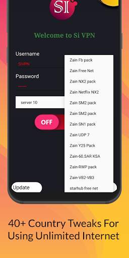 Si VPN screenshot 3