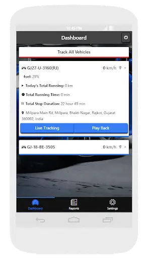 VTS screenshot 2