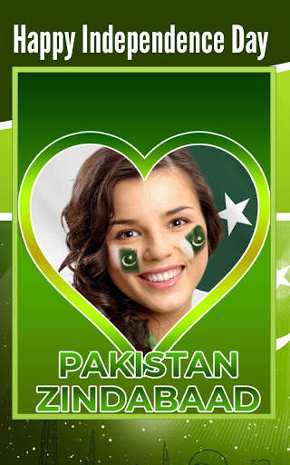 Independence Day Photo Lab Editor: 14th August 2 تصوير الشاشة