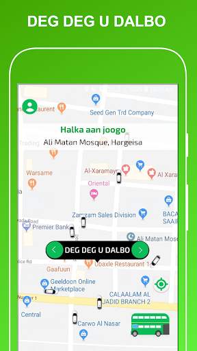 Dhaweeye screenshot 3